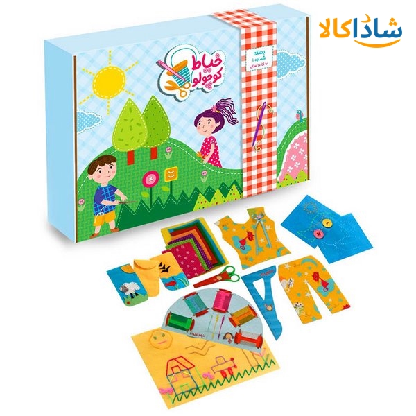 ساختنی خیاط کوچولو بسته شماره یک